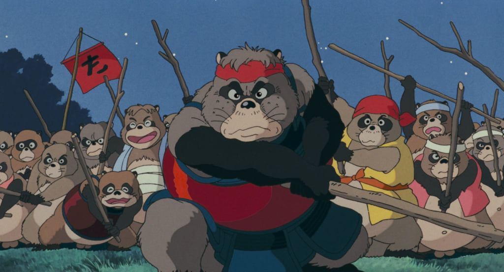 pom poko pom-poko